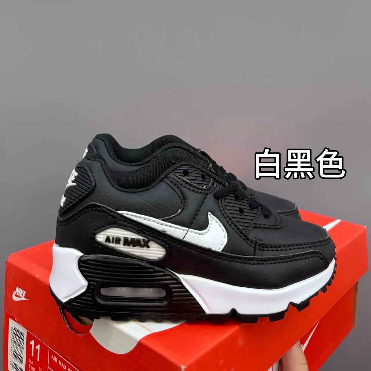 Nike Air Max 90 All White Lifestyle Sneakers 4