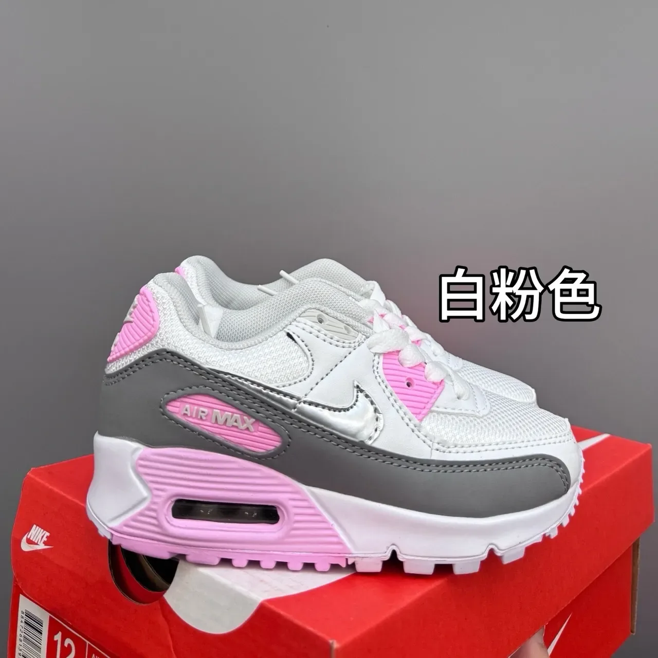 Nike Air Max 90 All White Lifestyle Sneakers 5