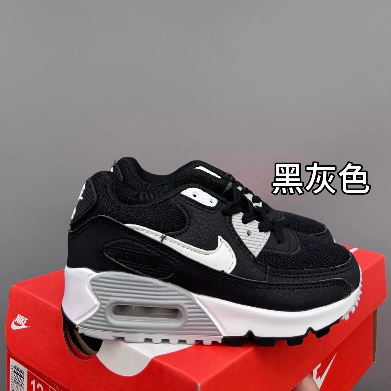 Nike Air Max 90 All White Lifestyle Sneakers 6
