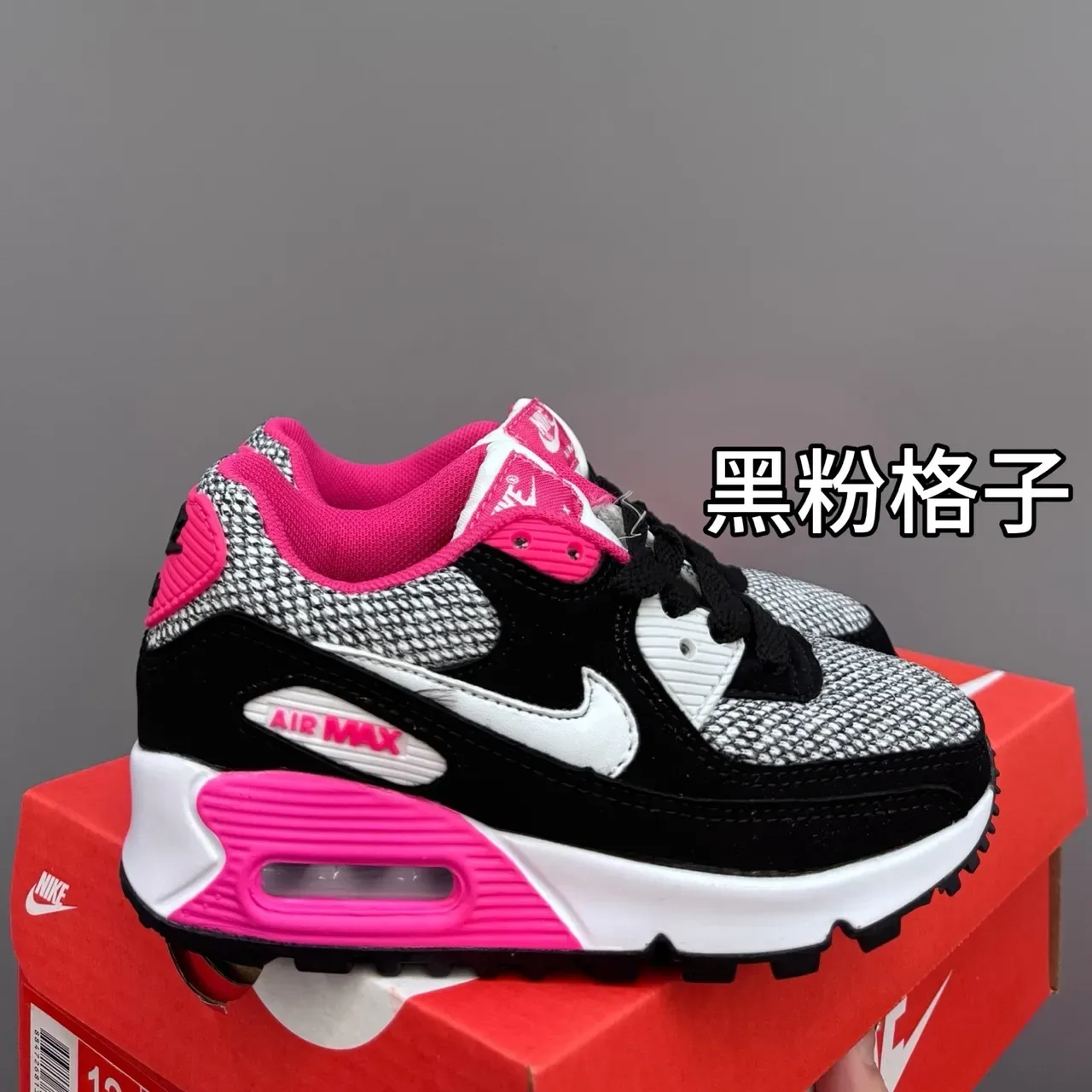 Nike Air Max 90 All White Lifestyle Sneakers 8