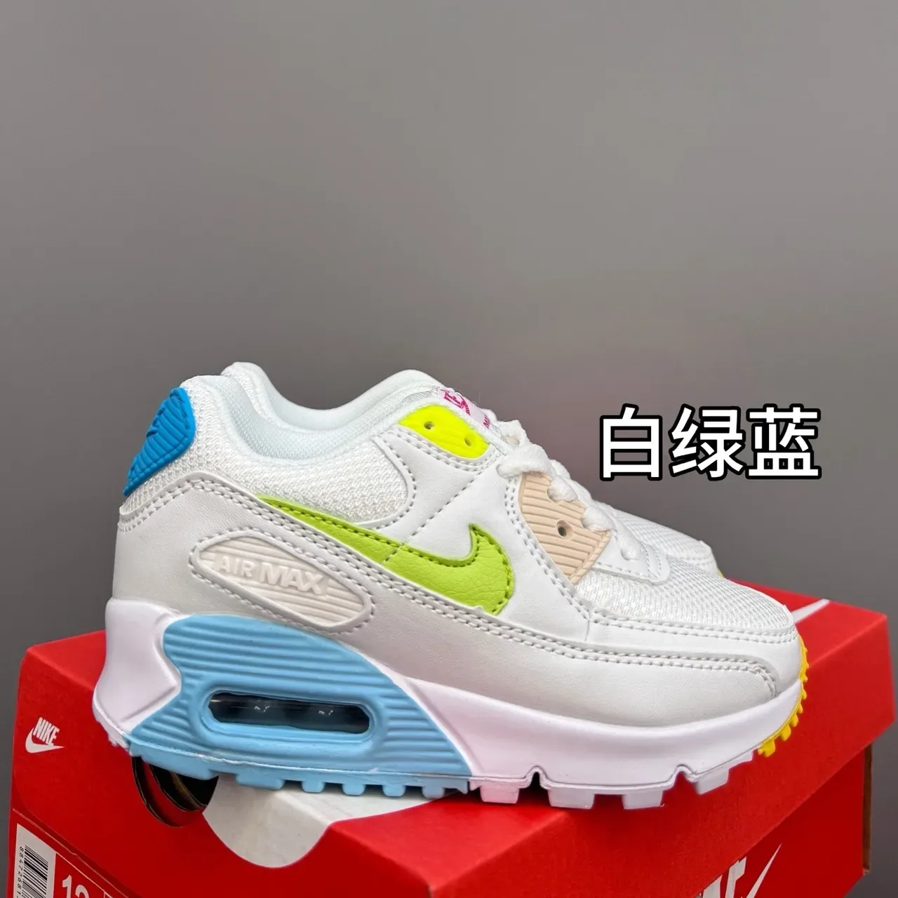 Nike Air Max 90 All White Lifestyle Sneakers 9