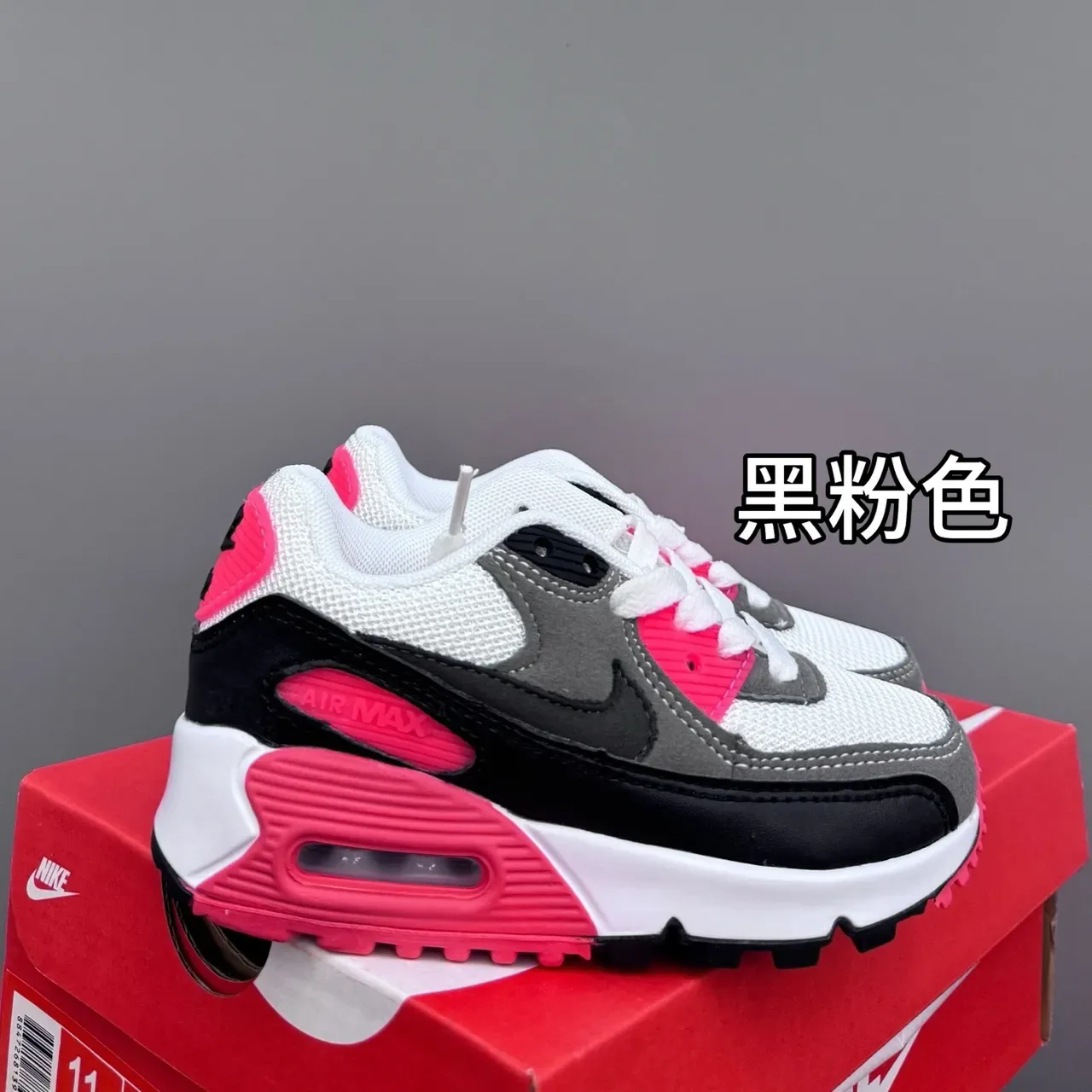 Nike Air Max 90 All White Lifestyle Sneakers 10