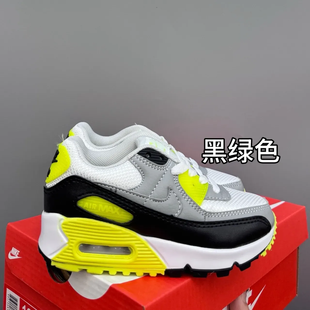 Nike Air Max 90 All White Lifestyle Sneakers 12