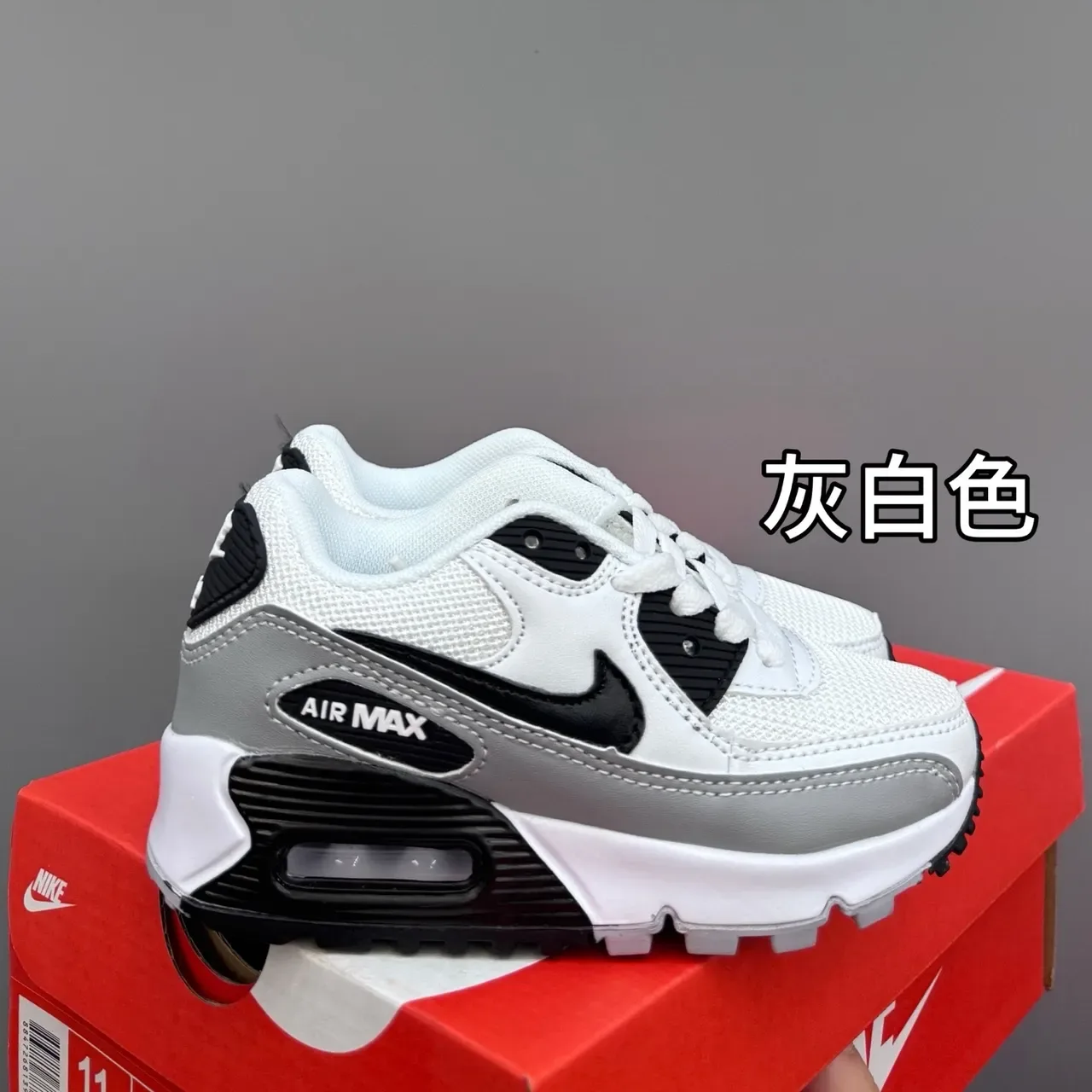 Nike Air Max 90 All White Lifestyle Sneakers 13