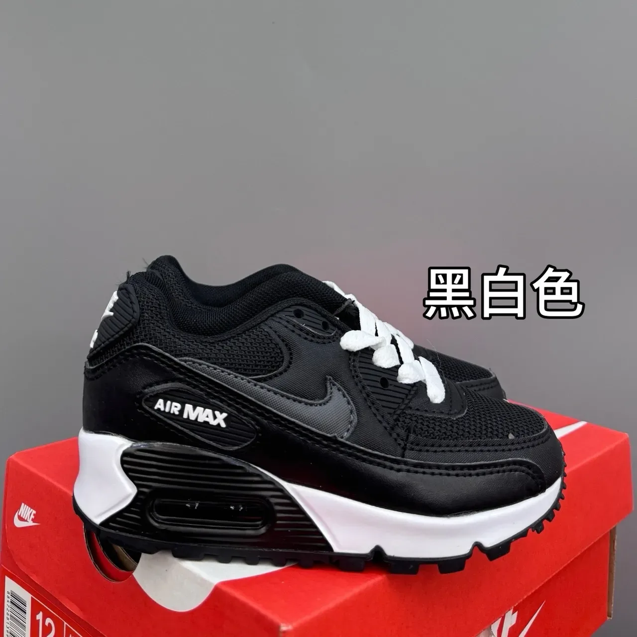 Nike Air Max 90 All White Lifestyle Sneakers 14