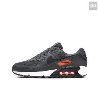 Nike Air Max 90 Black Orange Lifestyle Sneakers