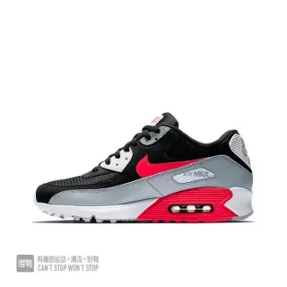 Nike Air Max 90 Black Silver Red Lifestyle Sneakers