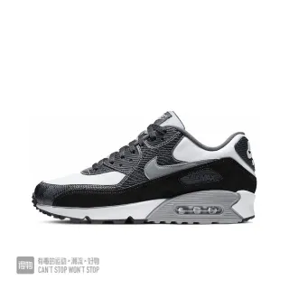 Nike Air Max 90 Black White Gray Lifestyle Sneakers