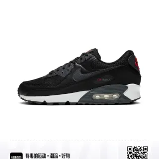 Nike Air Max 90 Black White Red জীবনশৈলী স্নিকার