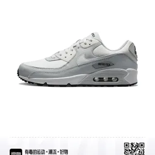 Nike Air Max 90 GORE-TEX Light Gray Lifestyle Sneakers