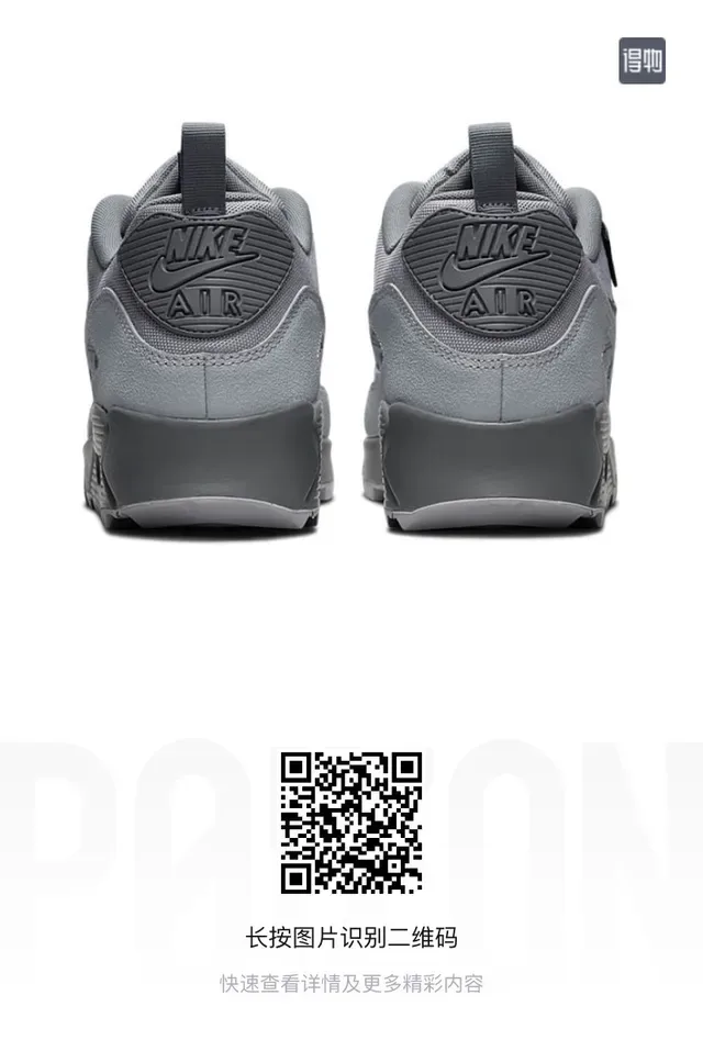 Nike Air Max 90 Gray Red Low-Top Mesh-and-Synthetic Upper Lifestyle Sneakers 2