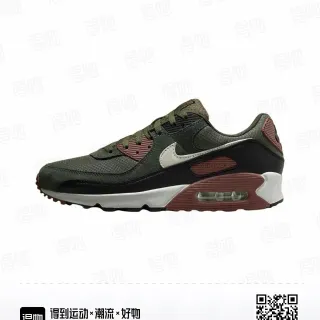 Nike Air Max 90 Olive Green Black Burgundy Lifestyle Sneakers
