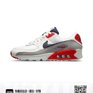 Nike Air Max 90 White Red Gray Lifestyle Sneakers