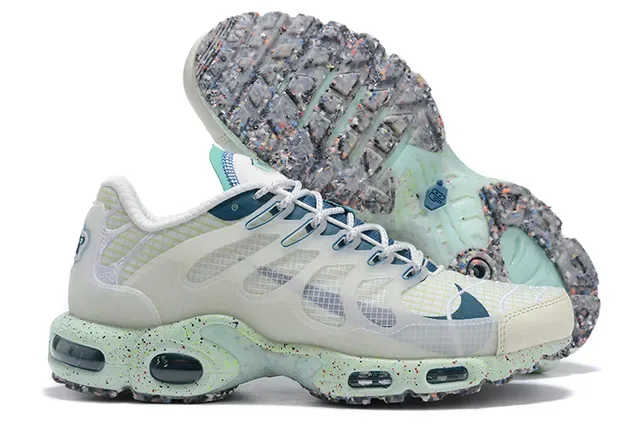 Nike Air Max Plus Multicolor Speckled Lifestyle Sneakers 1
