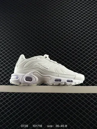 Nike Air Max Plus White Translucent Purple Lifestyle Sneakers 2