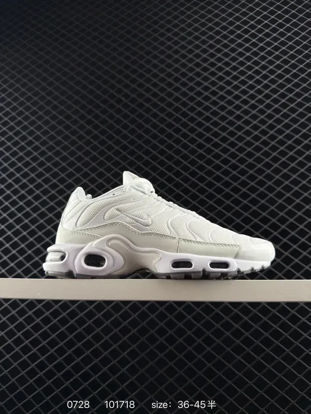 Nike Air Max Plus White Translucent Purple Lifestyle Sneakers 4