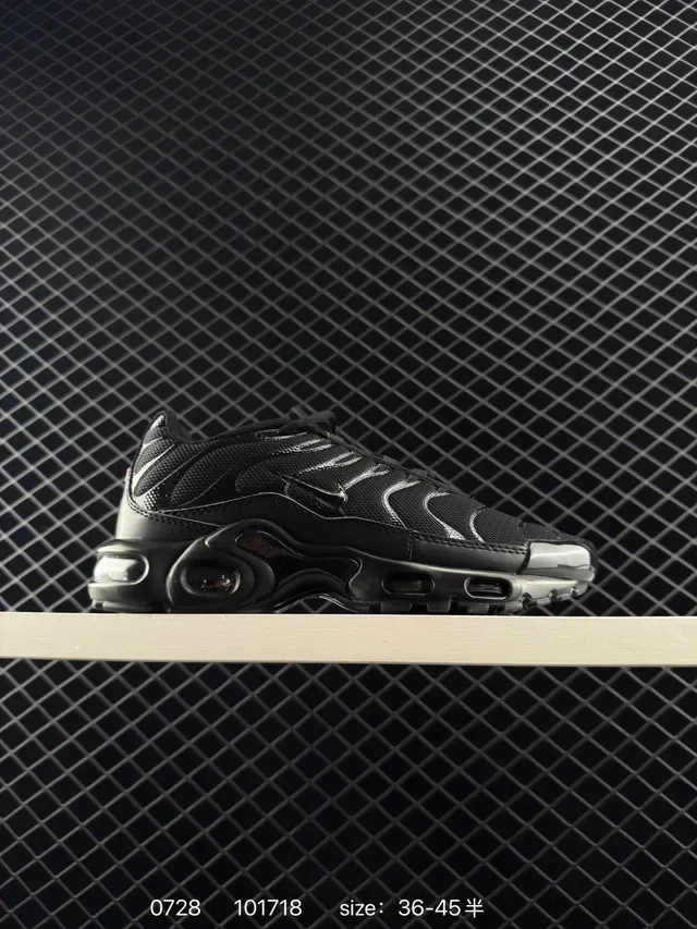 Nike Air Max Plus White Translucent Purple Lifestyle Sneakers 5