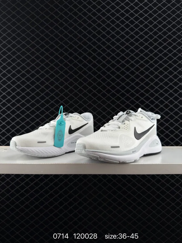 Nike Air Structure 26 Turbocharged zapatillas blancas negras de menta para correr 2