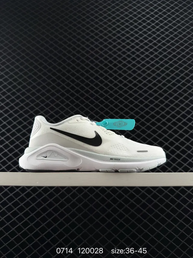 Nike Air Structure 26 Turbocharged zapatillas blancas negras de menta para correr 6