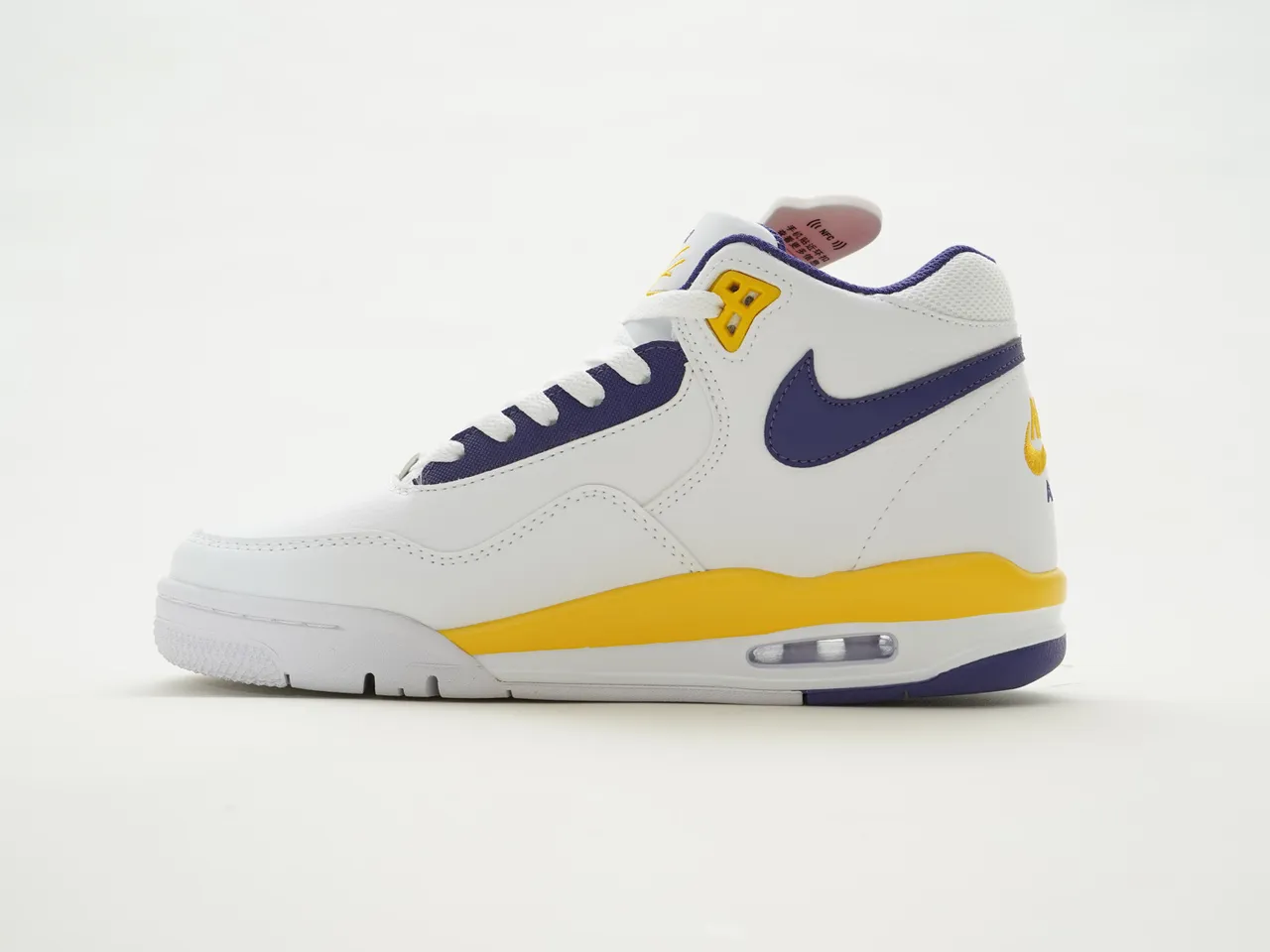 Nike Air Tech Challenge II White Purple Yellow Basketball Shoes 9