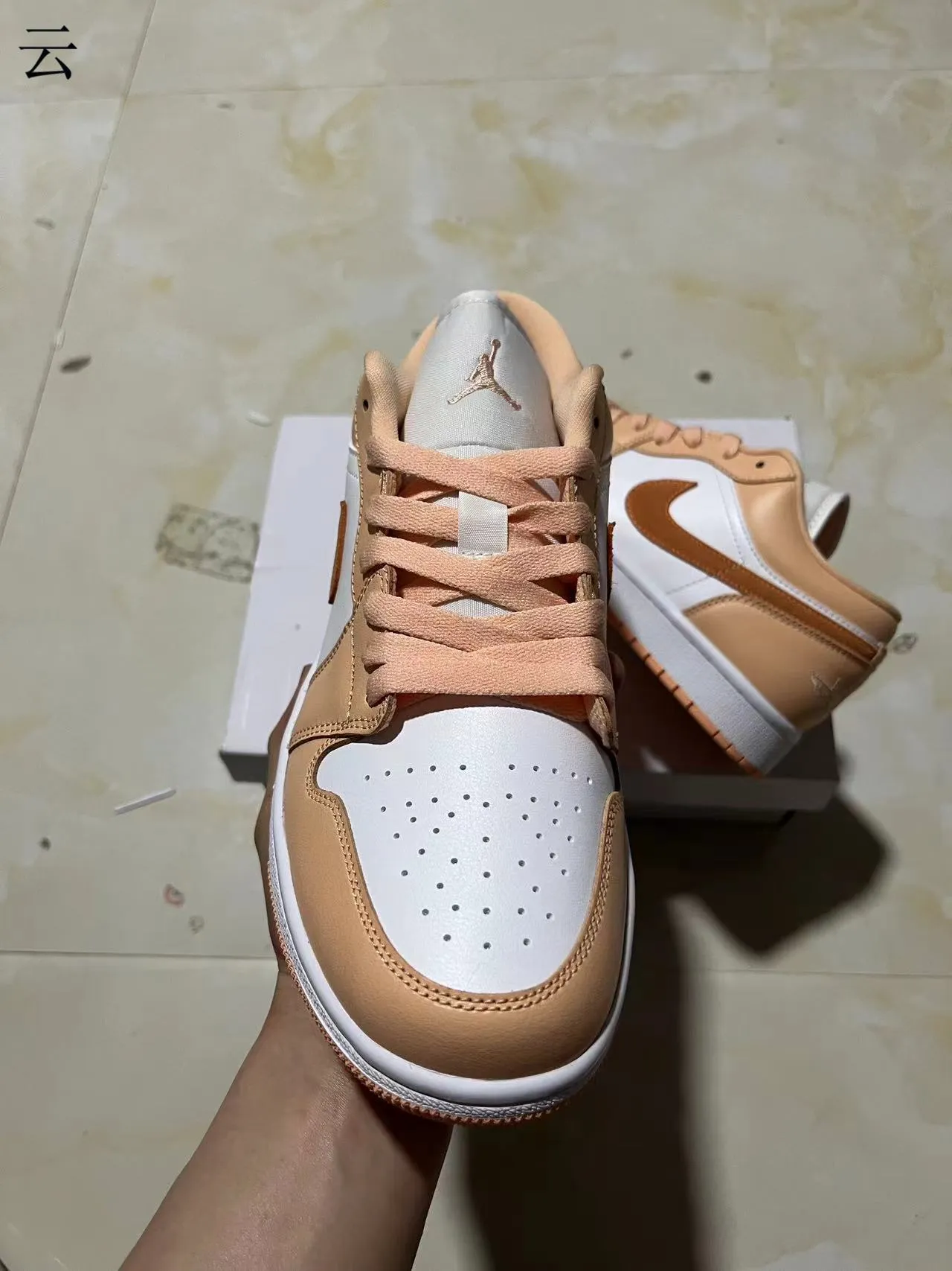 Nike Beige White Low-Top Leather-and-Synthetic Upper Lifestyle Sneakers 3