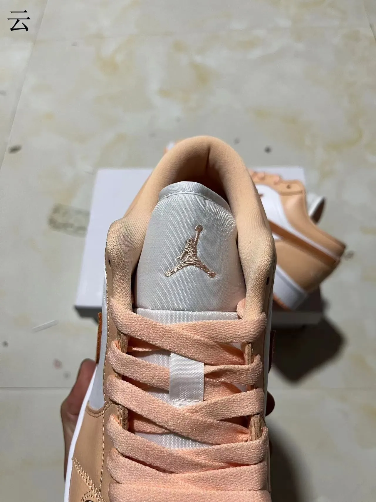 Nike Beige White Low-Top Leather-and-Synthetic Upper Lifestyle Sneakers 4