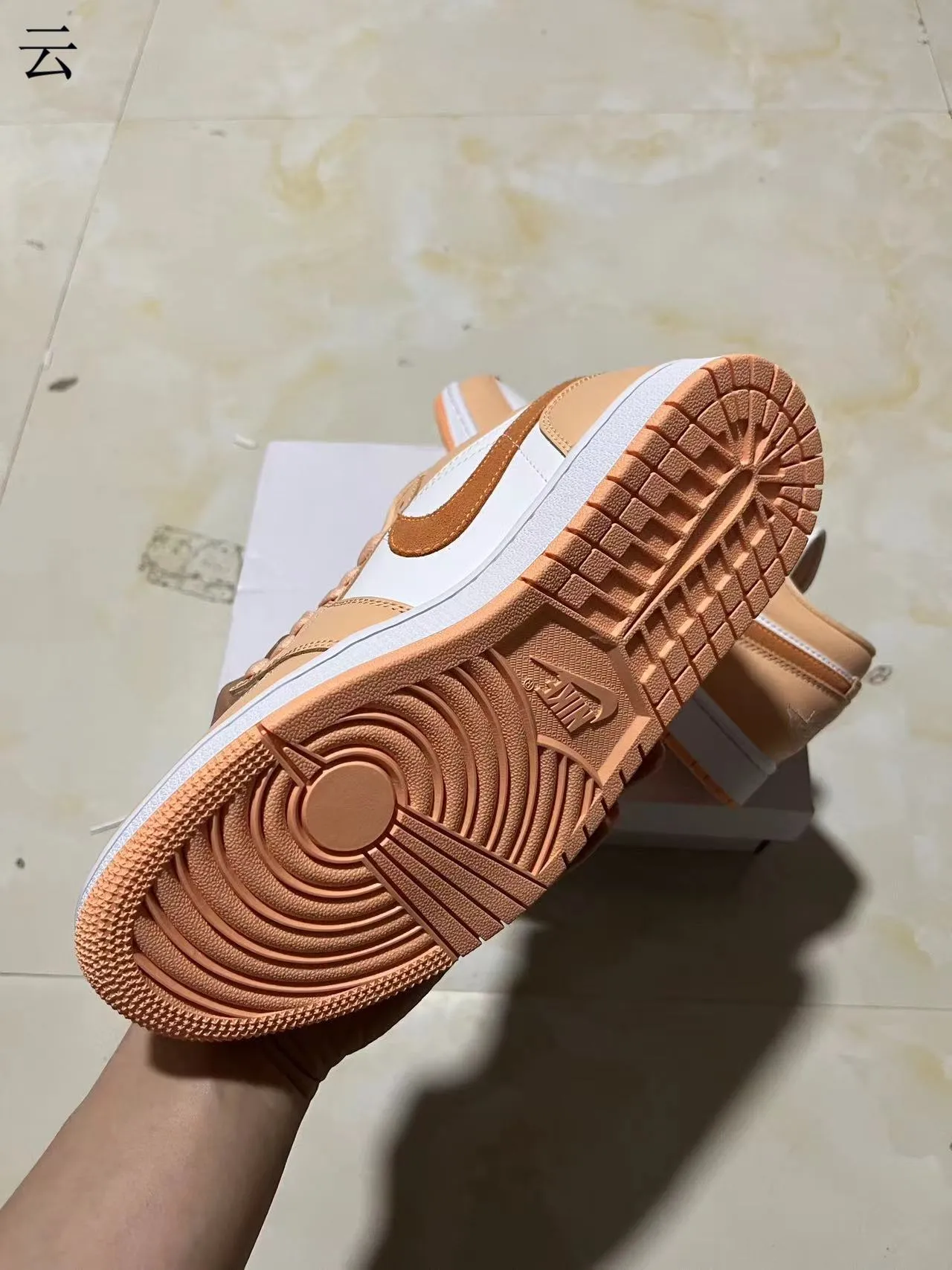Nike Beige White Low-Top Leather-and-Synthetic Upper Lifestyle Sneakers 6