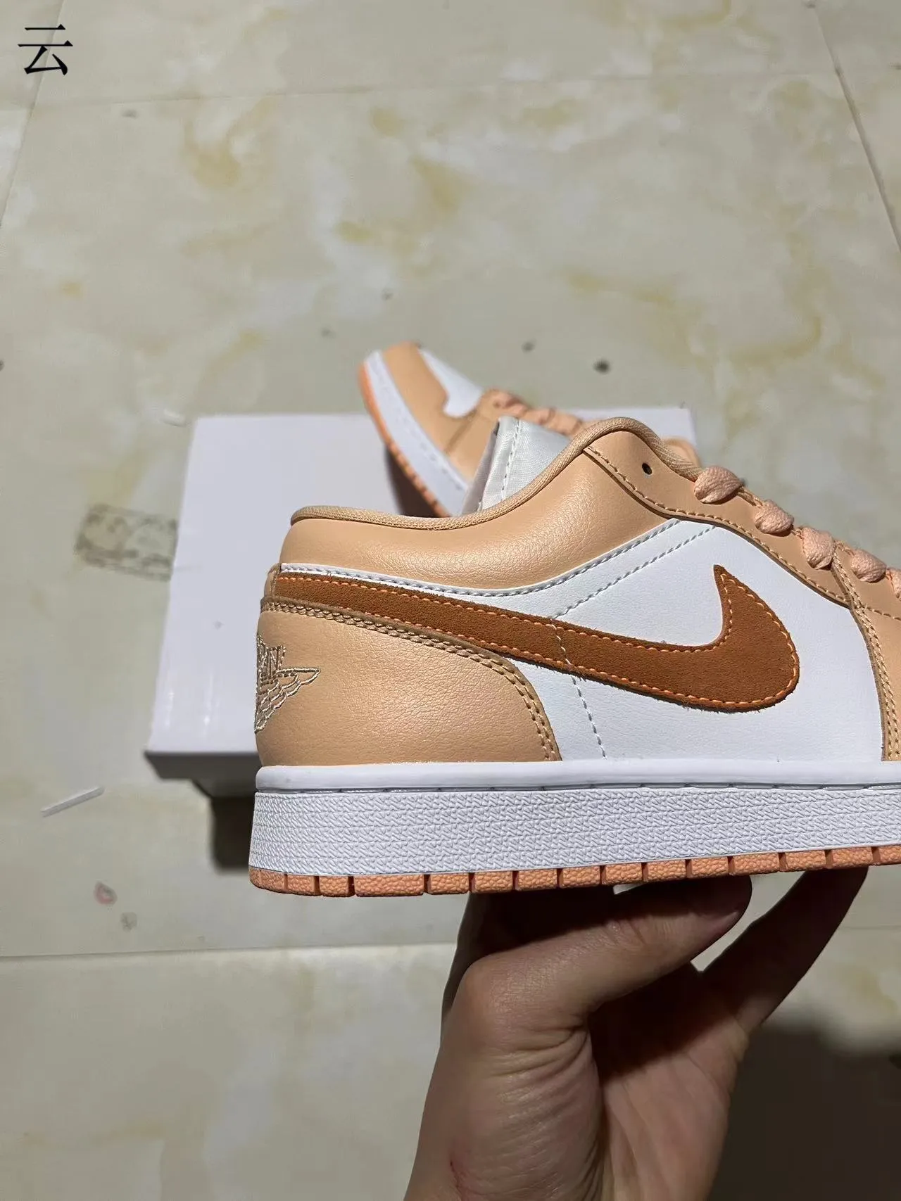 Nike Beige White Low-Top Leather-and-Synthetic Upper Lifestyle Sneakers 7