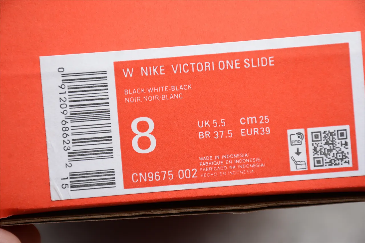 Nike Benassi JDI Black White Orange Slippers 8