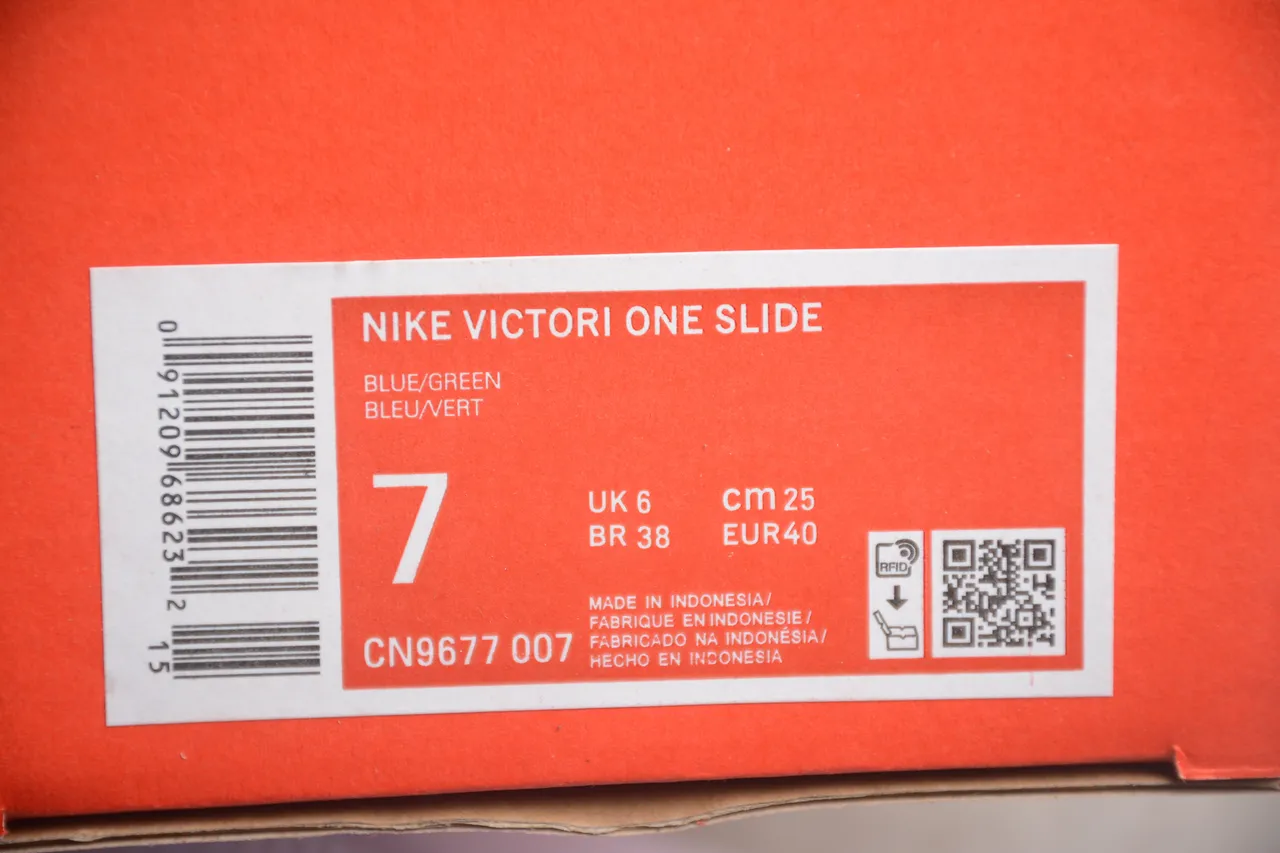 Nike Benassi JDI White and Light Gray Slippers 2