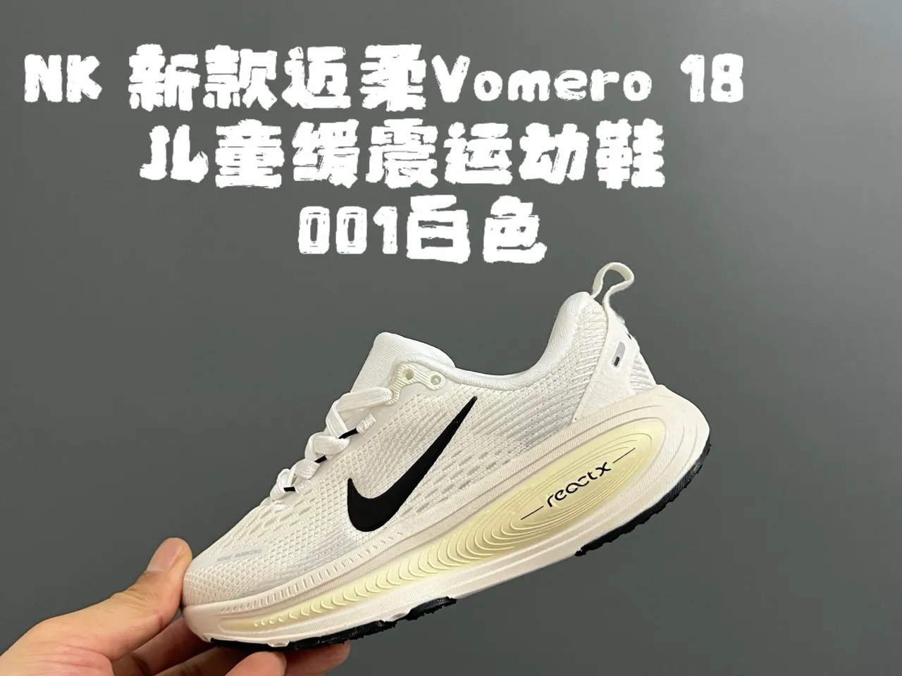 Nike Black Mesh Upper Wavy Midsole Running Shoes 6