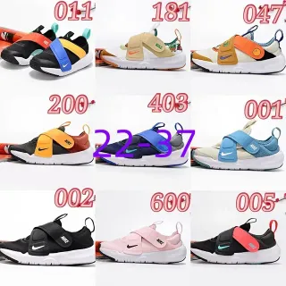 Nike Tênis Lifestyle Pretos Multicolores Slip-On com Fechamento de Uma Tirante