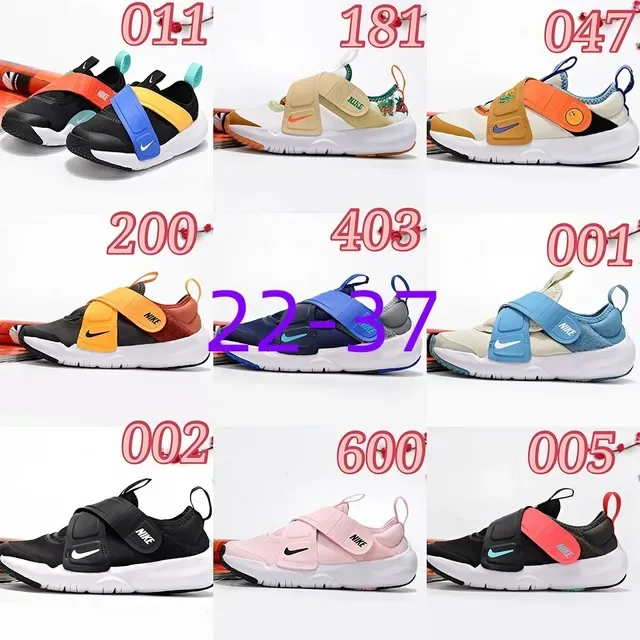 Nike Black Multicolor Slip-On Single-Strap Closure Lifestyle Sneakers 1