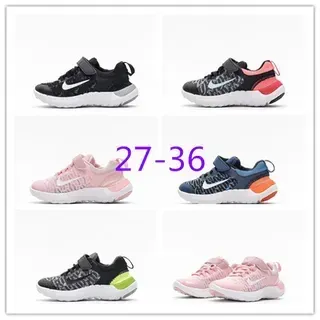 Nike 黑色白色针织鞋面魔术贴鞋带闭合生活方式运动鞋