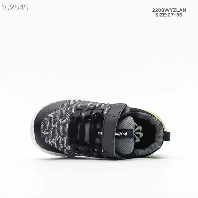 Nike Black White Knit Upper Velcro Strap Closure Lifestyle Sneakers 20