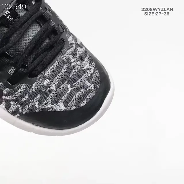 Nike Black White Knit Upper Velcro Strap Closure Lifestyle Sneakers 22