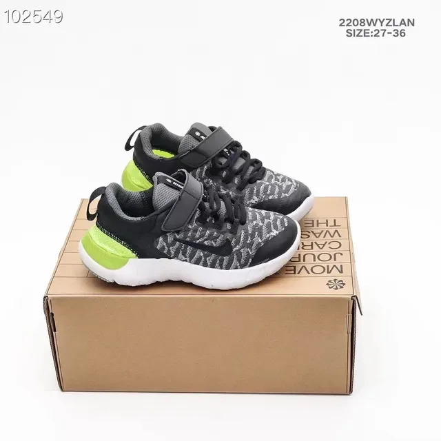 Nike Black White Knit Upper Velcro Strap Closure Lifestyle Sneakers 23