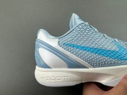 Nike Blue White Engineered Knit Upper Cyan Swoosh Accent Basketball Shoes 3