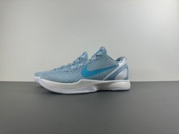 Nike Blue White Engineered Knit Upper Cyan Swoosh Accent Basketball Shoes 11