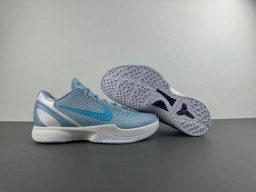 Nike Blue White Engineered Knit Upper Cyan Swoosh Accent Basketball Shoes 13