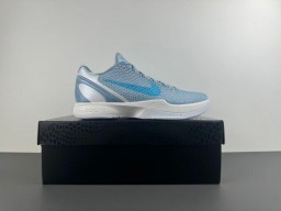 Nike Blue White Engineered Knit Upper Cyan Swoosh Accent Basketball Shoes 16