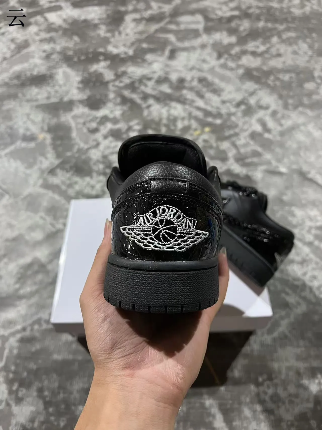 Nike Dunk Low All-Black Glossy Patent Overlay Lifestyle Sneakers 8