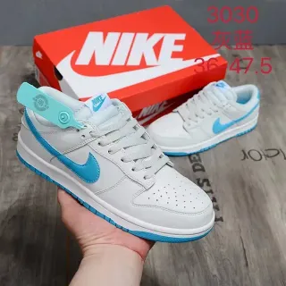 Nike Dunk Low Gray and Cyan Blue Lifestyle Sneakers