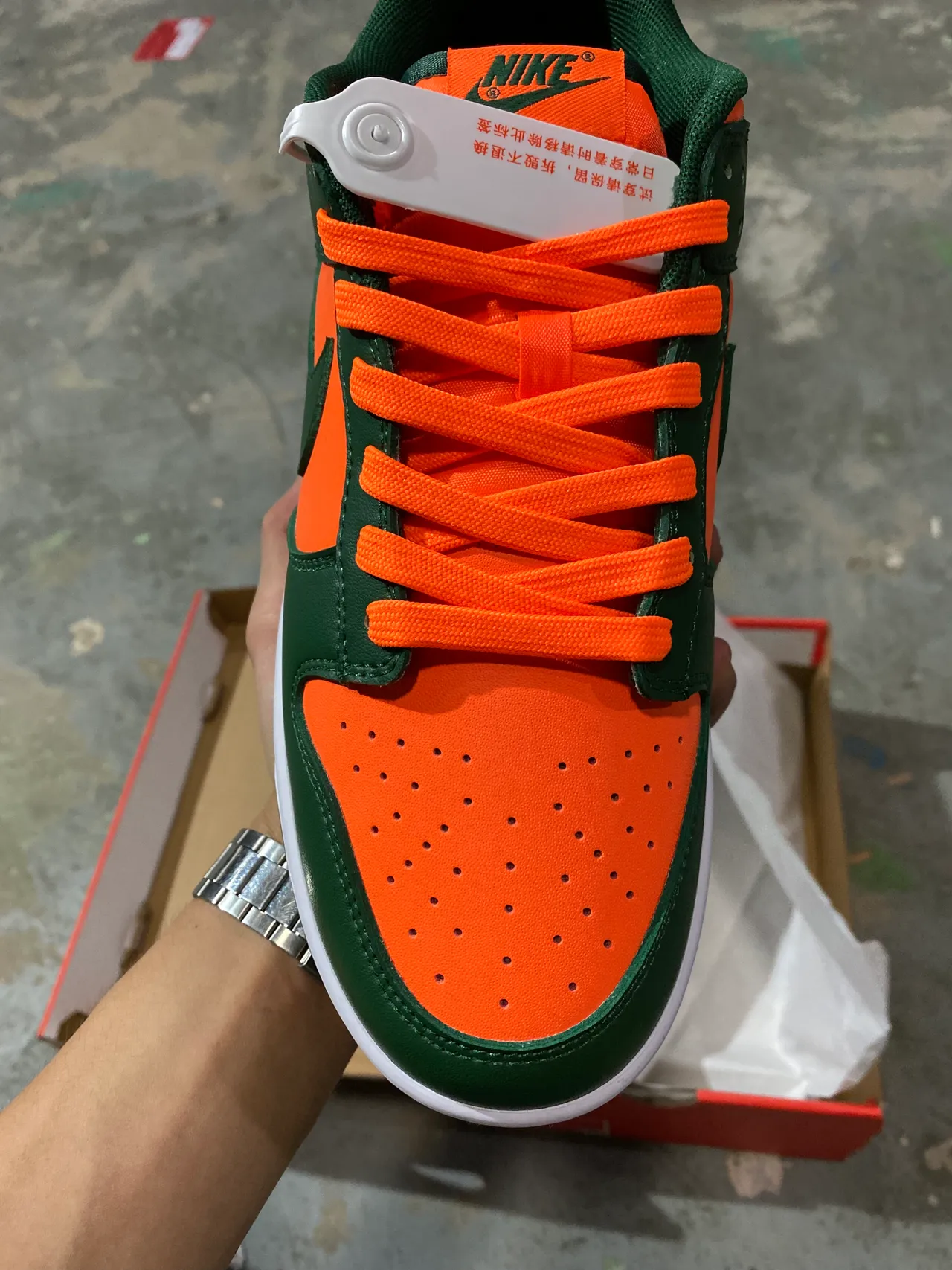 Nike Dunk Low Green Orange Lifestyle Sneakers 3