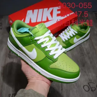 Nike Dunk Low Green White Lifestyle Sneakers