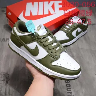 Nike Dunk Low Olive Green and White Lifestyle Sneakers