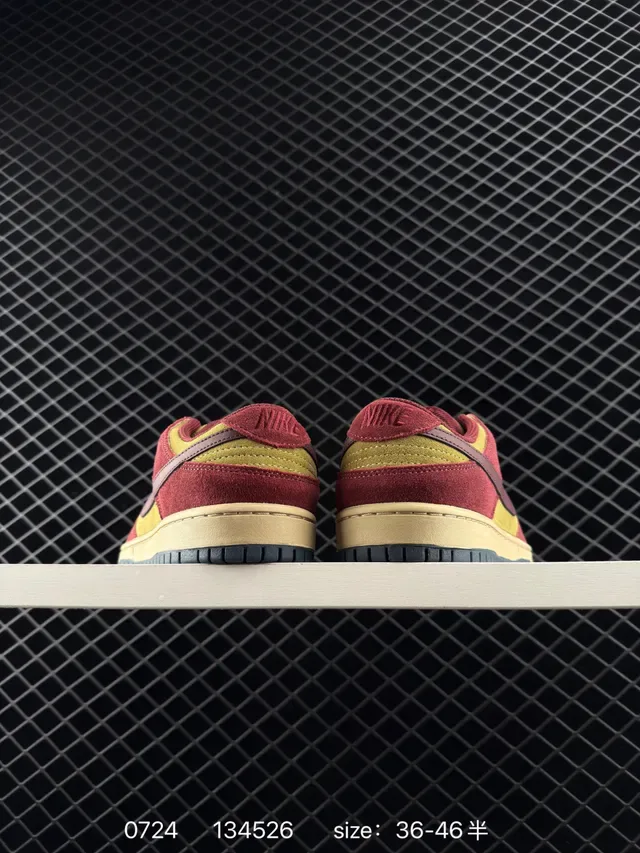 Nike Dunk Low Retro Burgundy Olive Lifestyle Sneakers 4