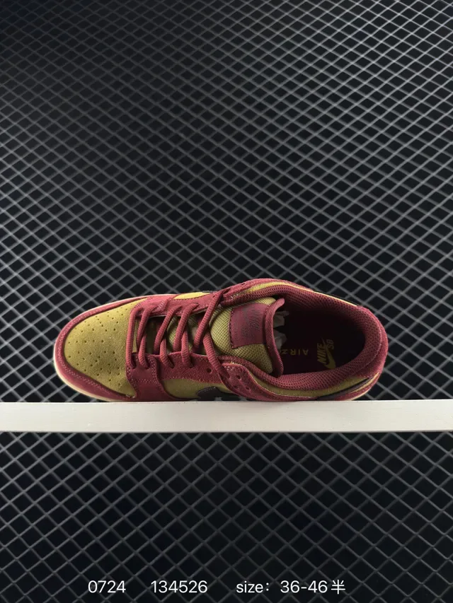 Nike Dunk Low Retro Burgundy Olive Lifestyle Sneakers 5