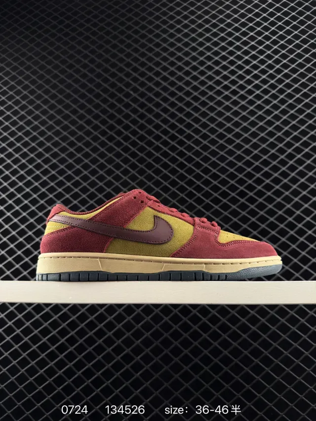 Nike Dunk Low Retro Burgundy Olive Lifestyle Sneakers 6