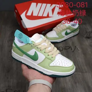 Nike Dunk Low Sea Salt Green White Lifestyle Sneakers